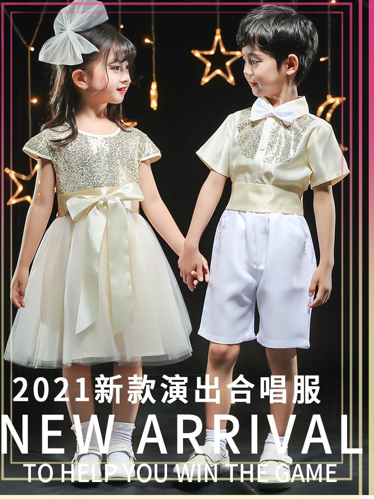 六一儿童合唱演出服男童女童亮片蓬蓬裙幼儿园毕业照朗诵表演服装 - 图3