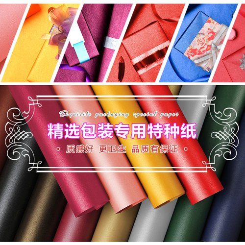 2026年红包定制logo印字封面创意企业广告新年高档定做订制利是封 - 图2