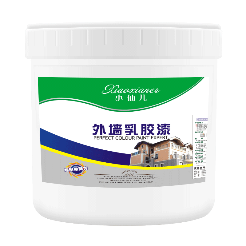 外墙乳胶漆室外防水防晒涂料家用油漆自刷白色耐久彩色墙面漆大桶 - 图3