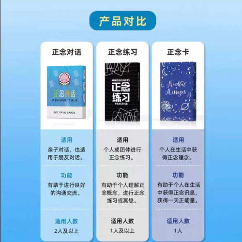 彩虹卡牌生命的颜色积极心理学许愿卡治愈卡休闲聚会游戏露思同款 - 图3