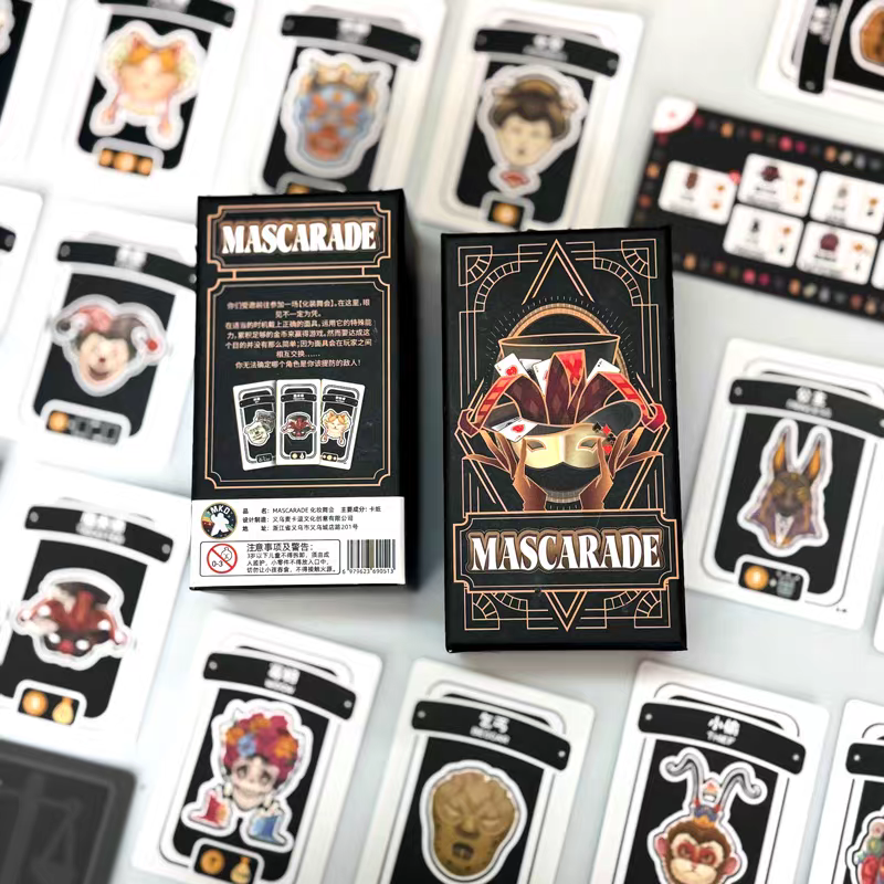 化妆舞会桌游卡牌Mascarade假面舞会休闲聚会身份隐藏桌面游戏卡,淘宝优惠券,粉丝福利购,淘宝优惠卷