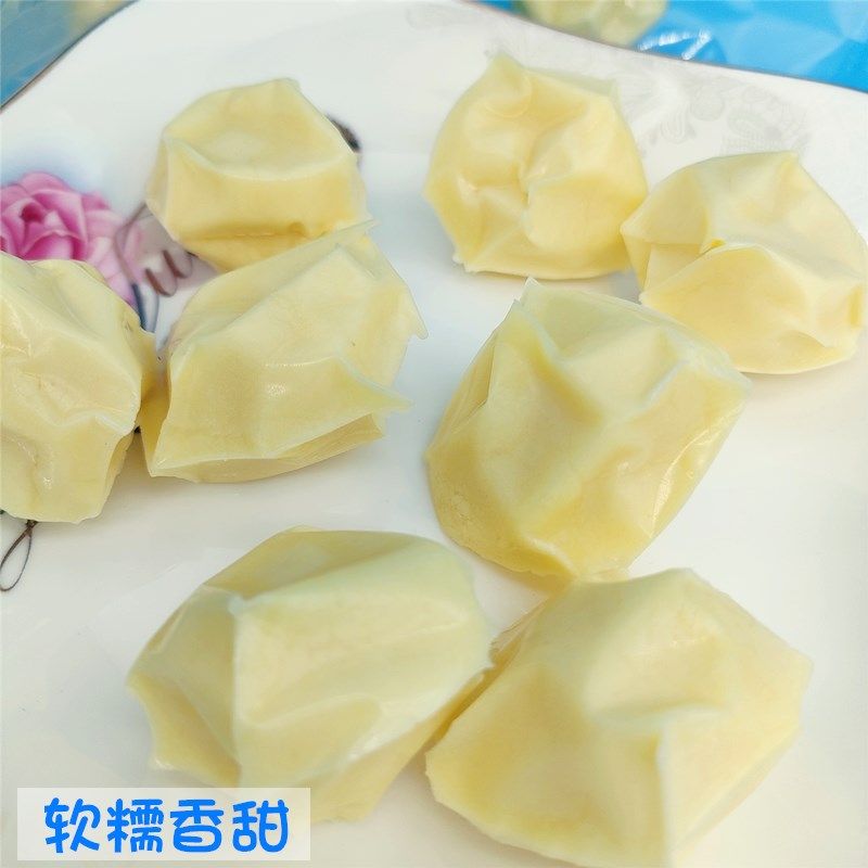 奶疙瘩世纪牧场奶酪块内蒙古特产儿童休闲零食独立包装奶制品,淘宝优惠券,粉丝福利购,淘宝优惠卷