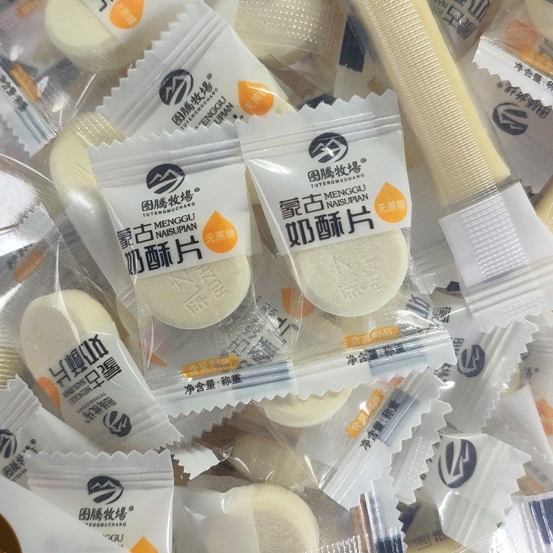 图腾牧场含益生元奶片奶豆奶条组合装不添加白糖内蒙特产儿童零食,淘宝优惠券,粉丝福利购,淘宝优惠卷
