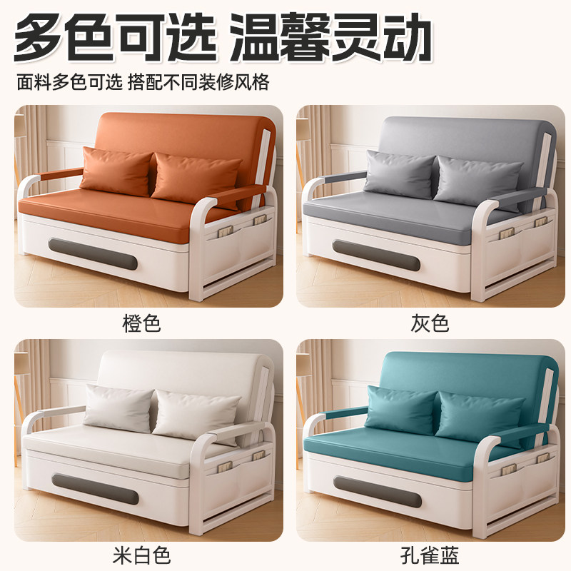 图5