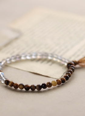 请先大胆开始-虎眼石手串财富