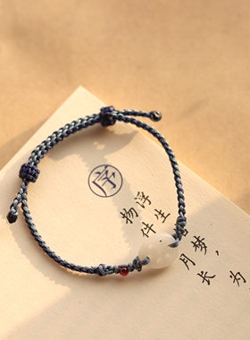 福运连连-莲藕片白玉手绳女