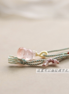 葫芦-天然南红玛瑙吊坠