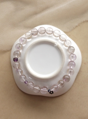 温柔，且有力量-紫发晶手串