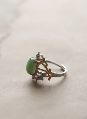 美好应被温柔托举-碧玉纯银戒指