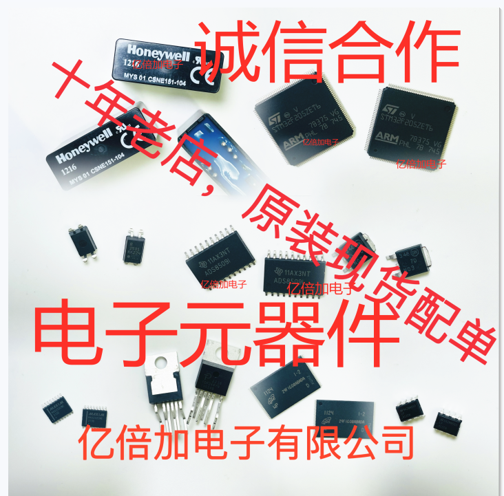 全新原装进口 LM5102SDX LM5102SD 5102SD 贴片 WSON-10 芯片 IC - 图3