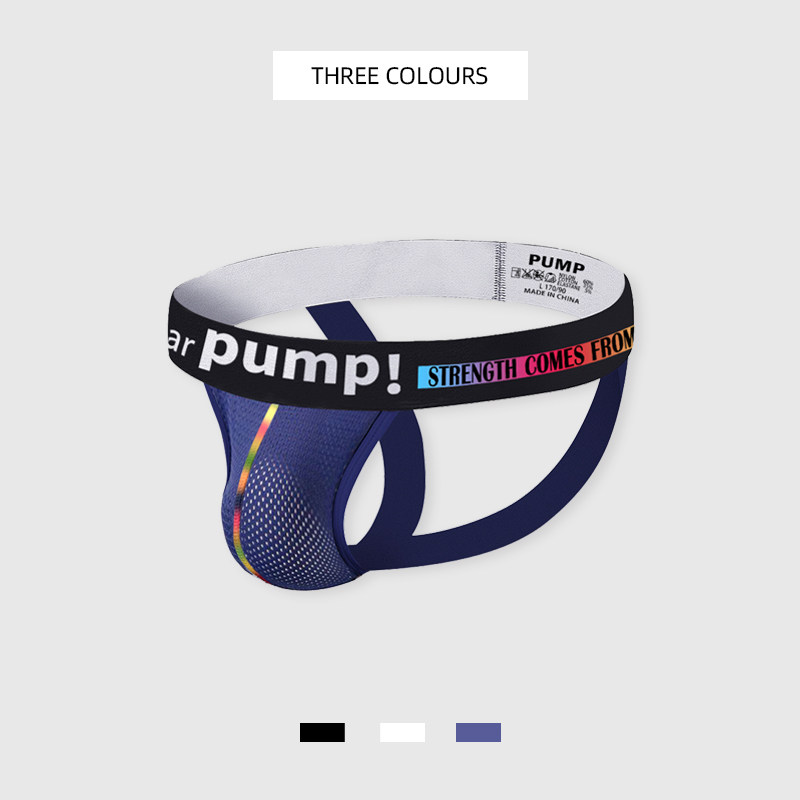 包邮男士丁字内裤低腰性感运动裤头网孔紧身青年双丁透气白色裤衩,淘宝优惠券,粉丝福利购,淘宝优惠卷