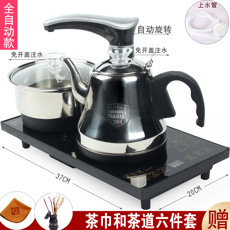 全自动上水壶电热烧水壶茶台一体电磁炉煮茶具器泡茶专用套装家用 - 图0