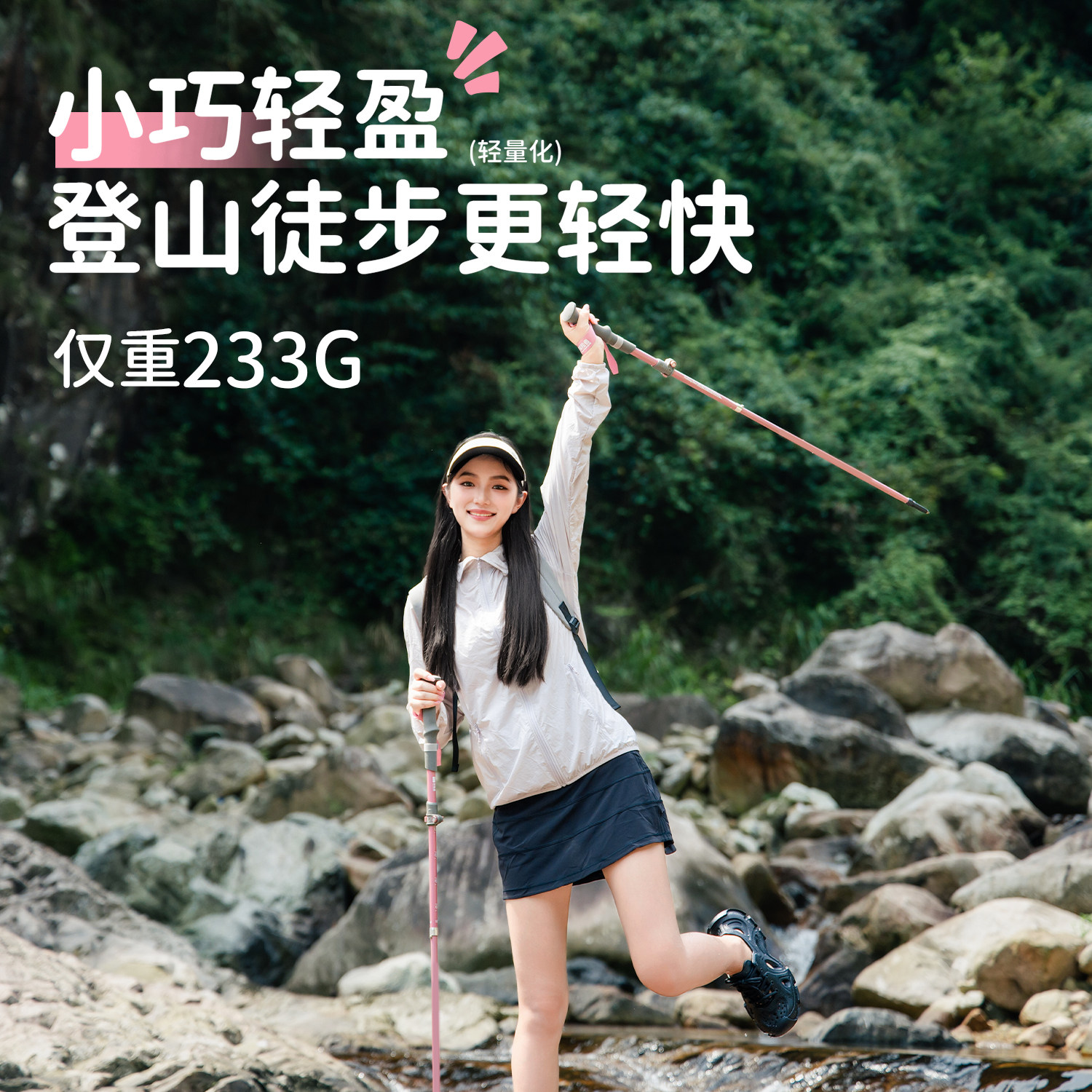 图 4