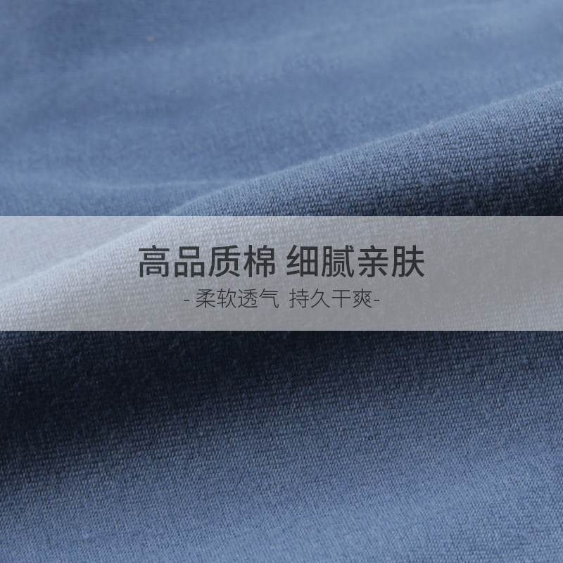 碧竹碧竹50支纯棉加肥胖加大宽松男内裤大码中腰平脚明筋贴肤保暖,淘宝优惠券,粉丝福利购,淘宝优惠卷