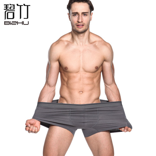 舒适纯棉男内裤凹凸立体有型运动风透气吸汗含大码中腰明筋8XL肥 - 图3