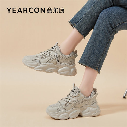 意尔康女鞋2026夏季网面透气潮爆款女士运动鞋百搭休闲增高老爹鞋 - 图3