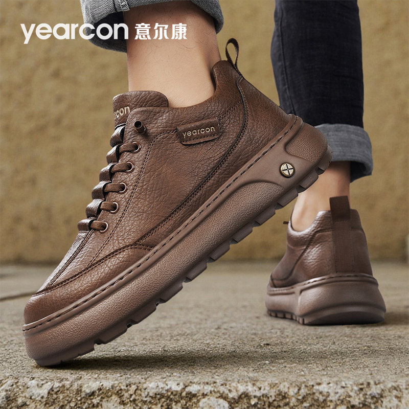 意尔康男鞋2026新款春秋冬季百搭爆款高端男士休闲皮鞋一脚蹬板鞋,淘宝优惠券,粉丝福利购,淘宝优惠卷