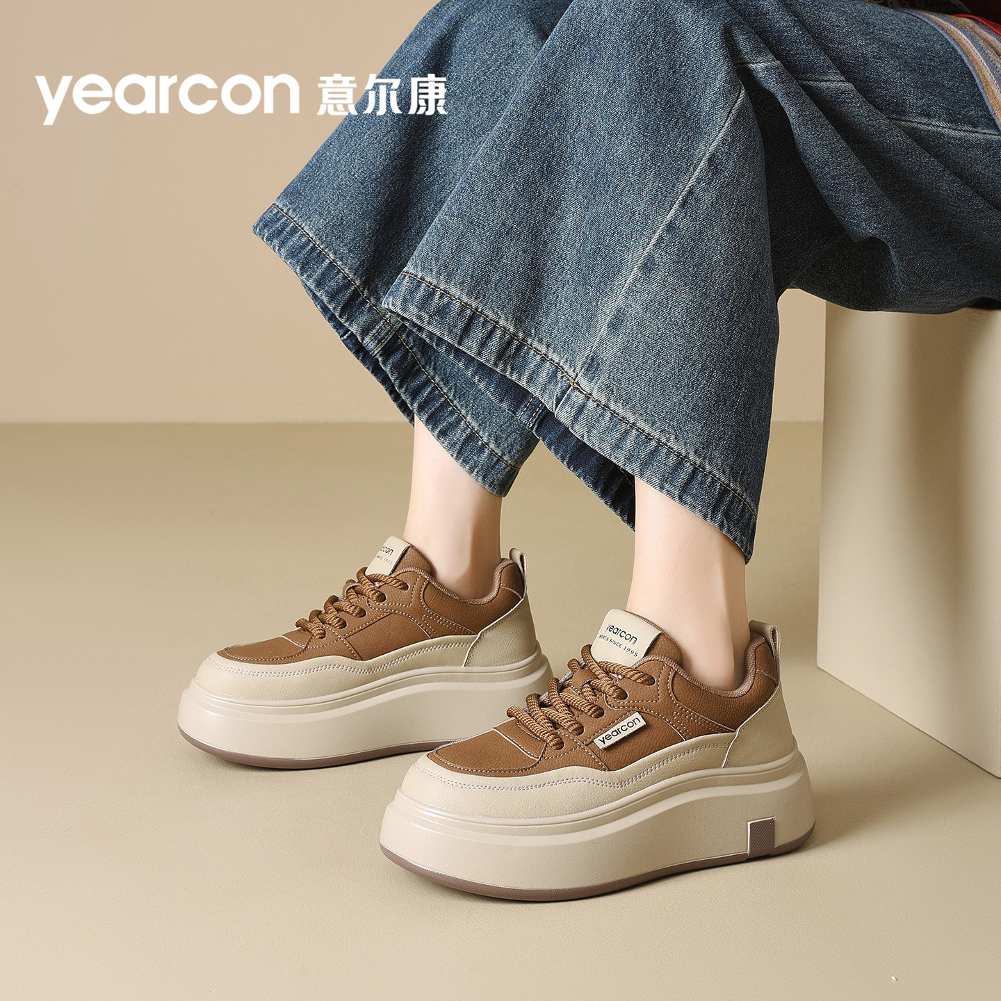 意尔康女鞋2025新款秋冬季加绒棉鞋小个子增高运动鞋女士厚底板鞋 - 图1