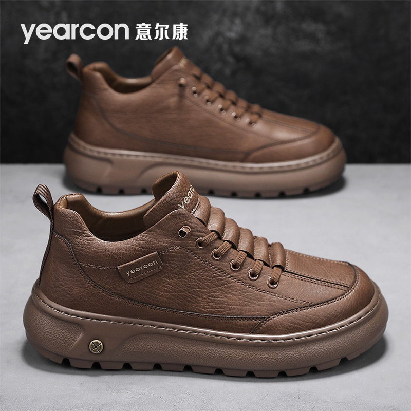 意尔康男鞋2026新款春秋冬季百搭爆款高端男士休闲皮鞋一脚蹬板鞋,淘宝优惠券,粉丝福利购,淘宝优惠卷