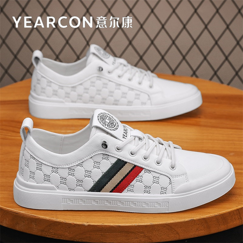 意尔康板鞋男鞋春秋夏季透气2026新款潮流百搭男士休闲皮鞋小黑鞋,淘宝优惠券,粉丝福利购,淘宝优惠卷