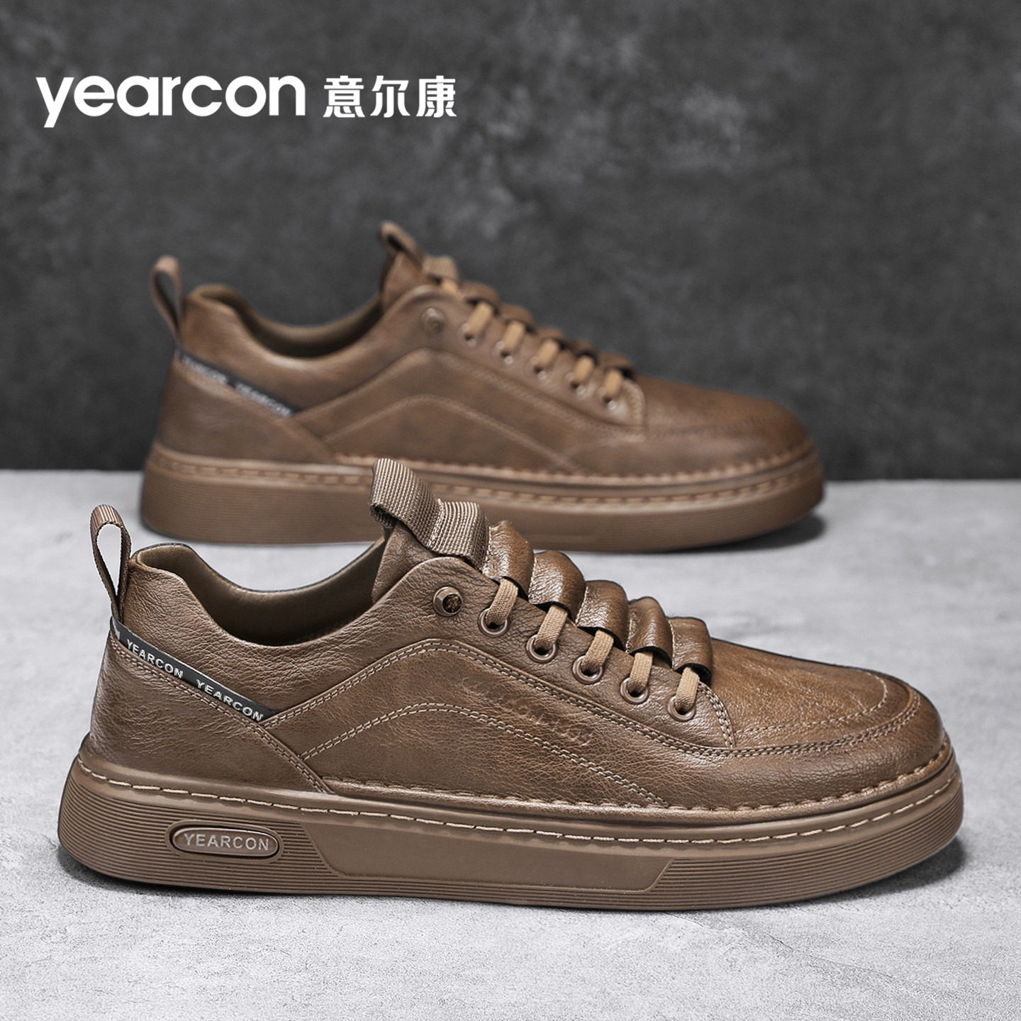 意尔康男鞋2026新款春秋冬季百搭爆款高端男士休闲皮鞋一脚蹬板鞋,淘宝优惠券,粉丝福利购,淘宝优惠卷