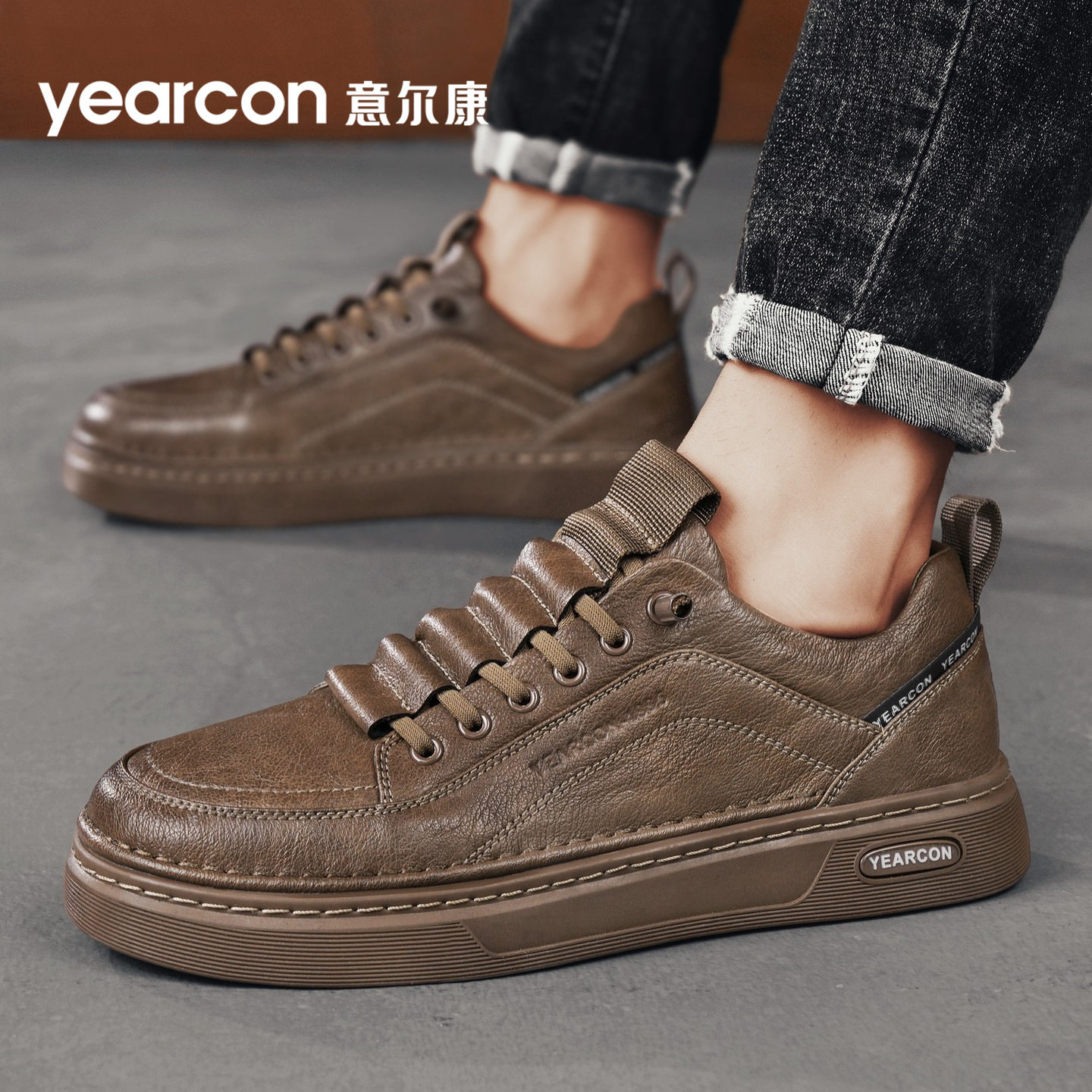 意尔康男鞋2026新款春秋冬季百搭爆款高端男士休闲皮鞋一脚蹬板鞋,淘宝优惠券,粉丝福利购,淘宝优惠卷