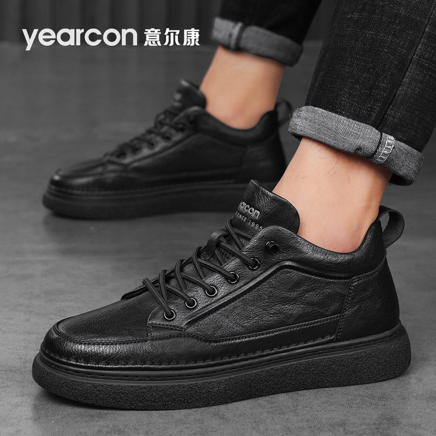 意尔康休闲皮鞋男款2026新款冬季加绒棉鞋高端男士一脚蹬商务板鞋,淘宝优惠券,粉丝福利购,淘宝优惠卷