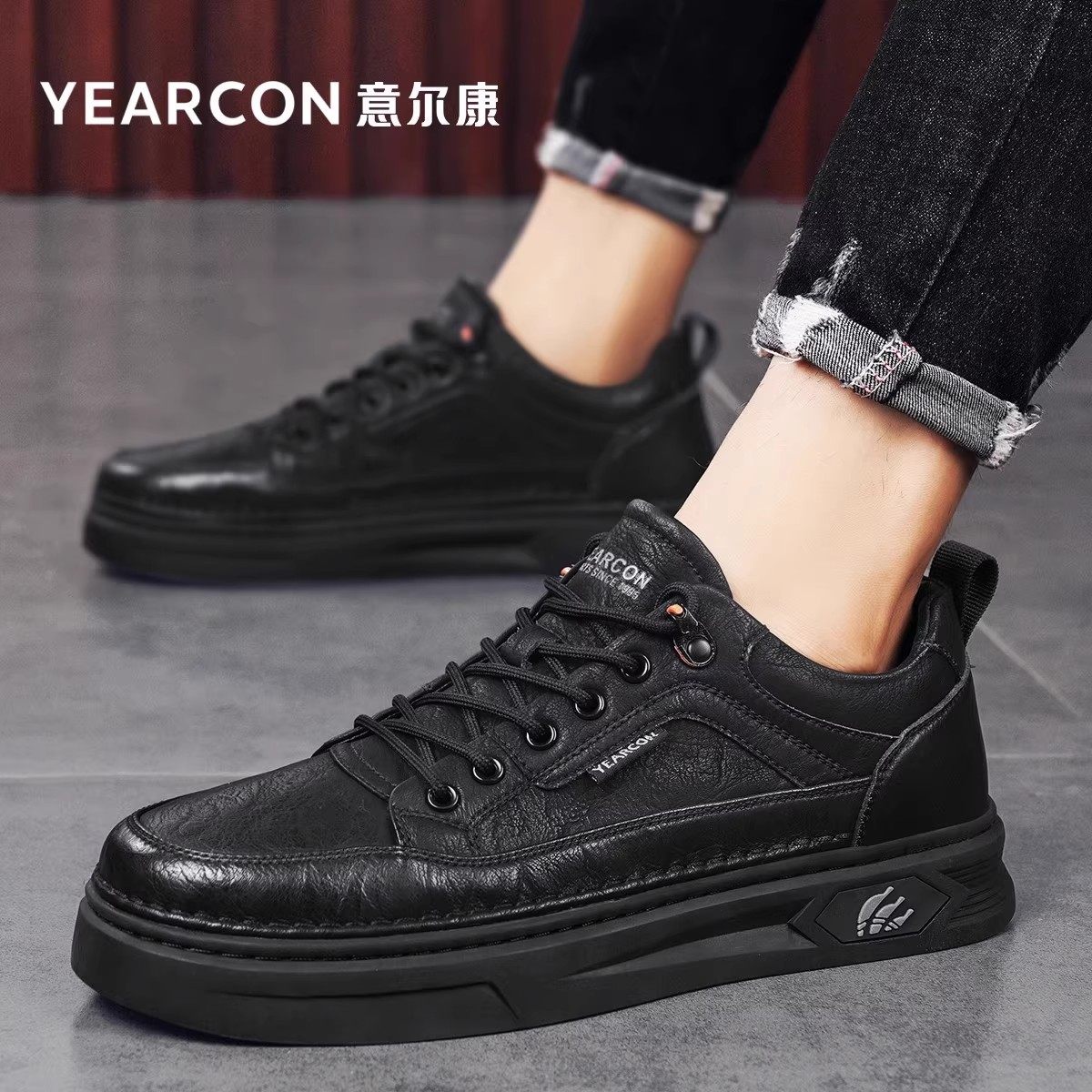 意尔康高帮板鞋男鞋2026新款春秋冬季棉鞋潮爆款高端男士休闲皮鞋,淘宝优惠券,粉丝福利购,淘宝优惠卷
