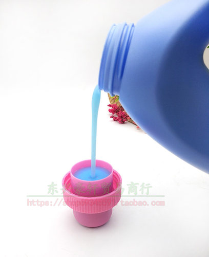 越南当妮Downy多丽衣物留香柔顺剂洗衣护理液1.8L*2支清新郁金香 - 图2