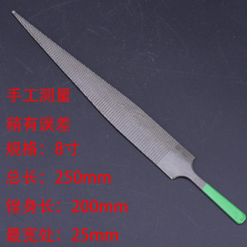 特易锐扁平半圆弧面木工打磨整形锉刀木雕刀具手动粗修型黑木锉 - 图1