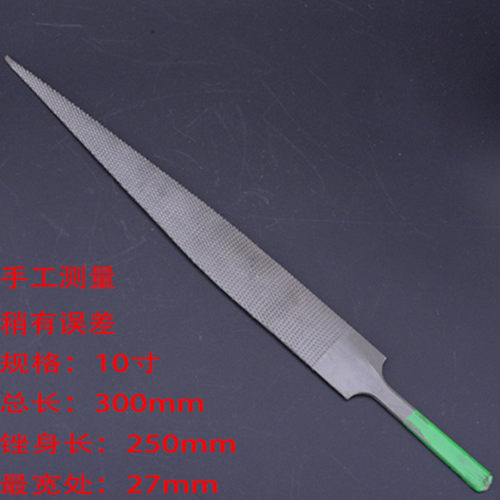 特易锐扁平半圆弧面木工打磨整形锉刀木雕刀具手动粗修型黑木锉 - 图0