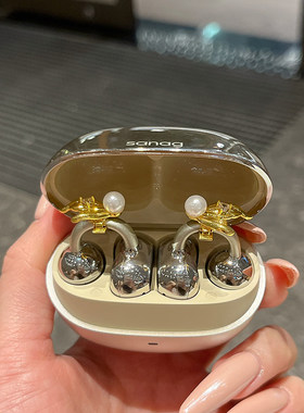 适用Sanag塞那S8S ultra耳机钻扣配饰塞纳S6S nova女APEX蝴蝶耳饰