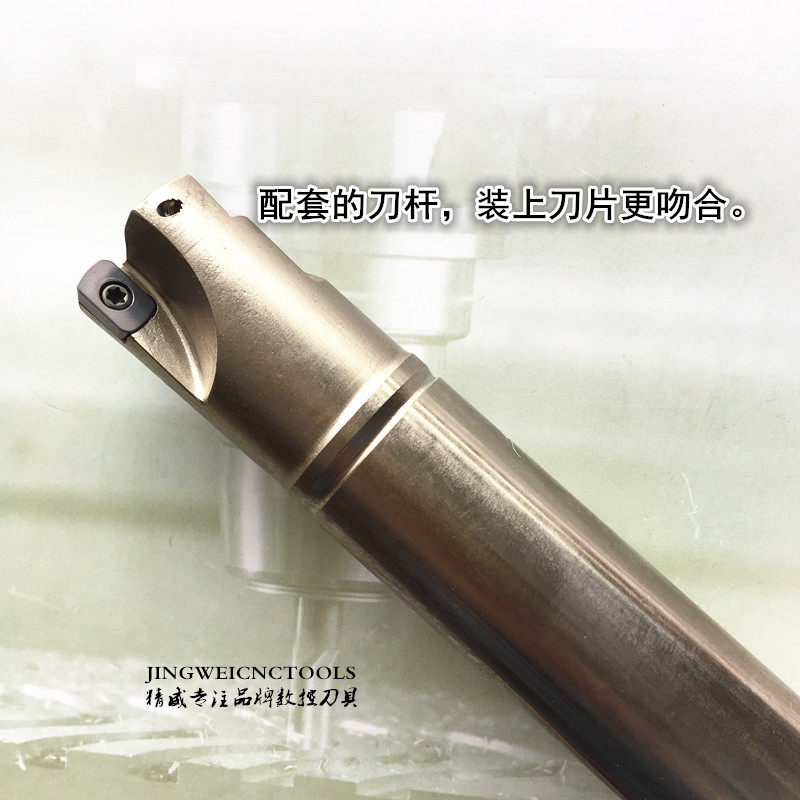快进给刀片EPNW0603TN数控铣R2刀粒 45号钢 P20 718模具钢铸铁_虎窝淘