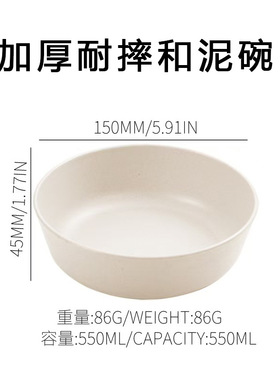 制香和泥碗和泥盆香粉搅拌碗 手工diy材料制作合香珠香牌揉泥工具