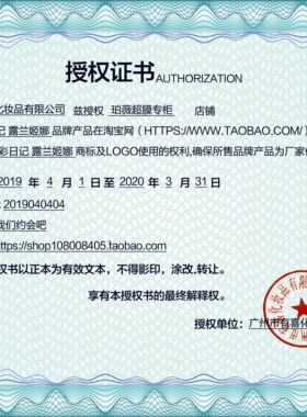 新品色彩日记不掉底色不沾杯保湿滋润型小金条S0179口红魅惑正品