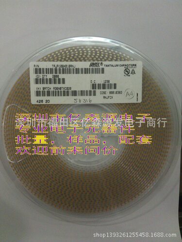 TAJD157K016RNJ 150UF 16V 2917 7343AVX钽电容实体店原装正品 - 图2