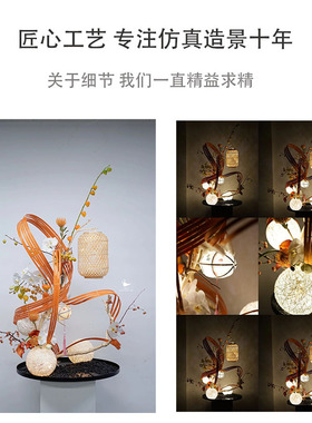 高端绿植花艺造景定制