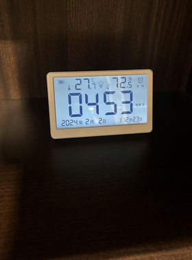 磁吸充电温湿度时钟电子闹钟桌面