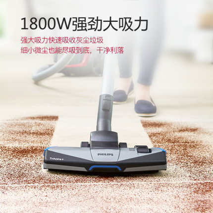 飞利浦FC9735怎么样？有谁用过？