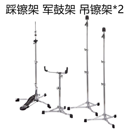 DW dw6000系列复古便携硬件套装 送收纳箱 - 图0