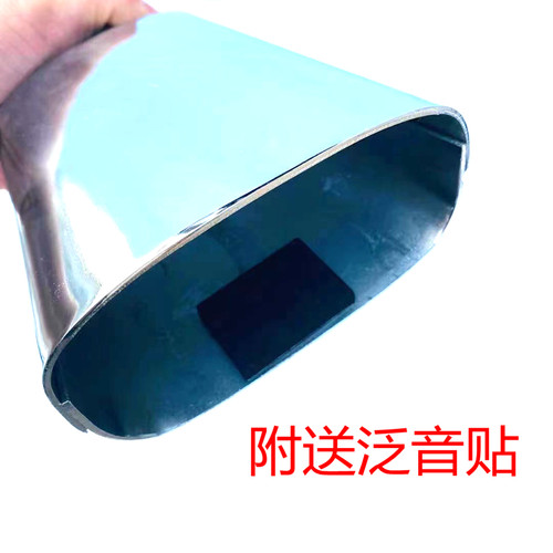 DAAP 外贸出口 精钢牛铃  5寸 7寸 高性价比有试听 - 图1