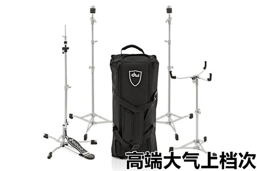 DW dw6000系列复古便携硬件套装 送收纳箱 - 图2