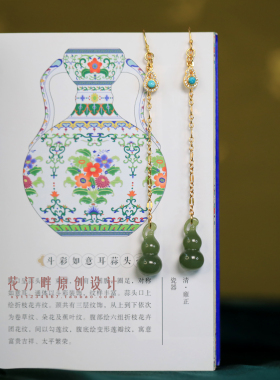 花汀畔国风和田玉女耳环耳饰