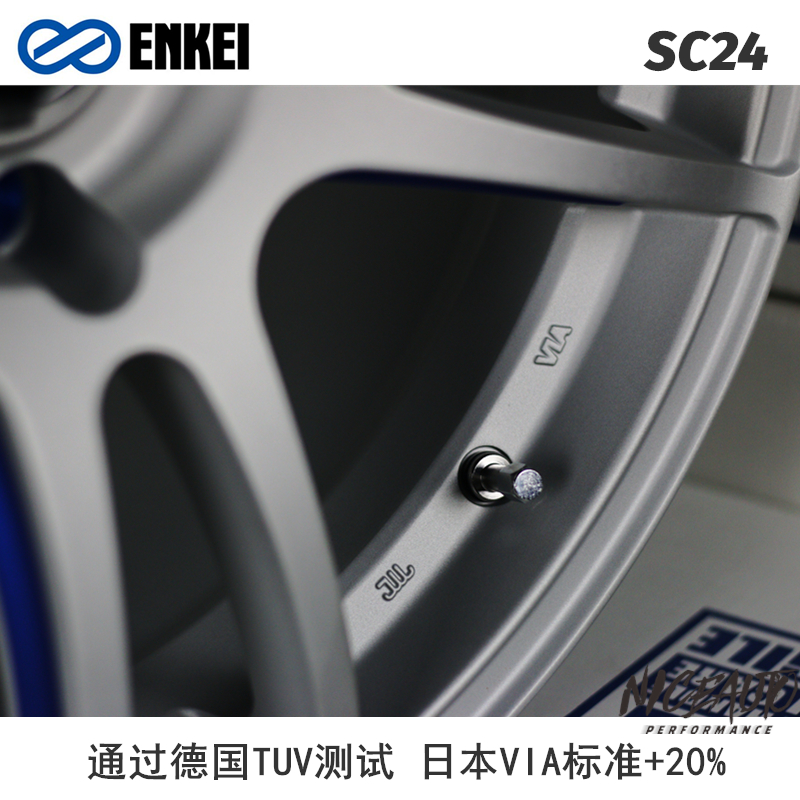 深圳NICEAUTO ENKEI SC24轻量化16寸18寸改装轮毂飞度GK5思域雅阁