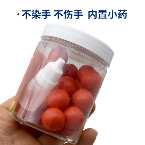 巨物青鱼硅胶软珠珠螺肉蓝莓味钓饵料大物颗粒缓沉浮水钓鱼软珠子 - 图2