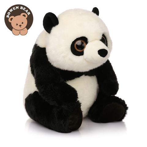 柏文熊熊猫公仔毛绒玩具泰迪熊动头熊猫抱抱熊布娃娃儿童生日礼物