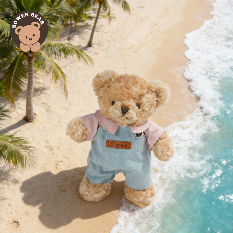 背带裤毛绒玩具泰迪熊小熊公仔娃娃抱抱熊玩偶穿衣熊儿童新年礼盒,淘宝优惠券,粉丝福利购,淘宝优惠卷