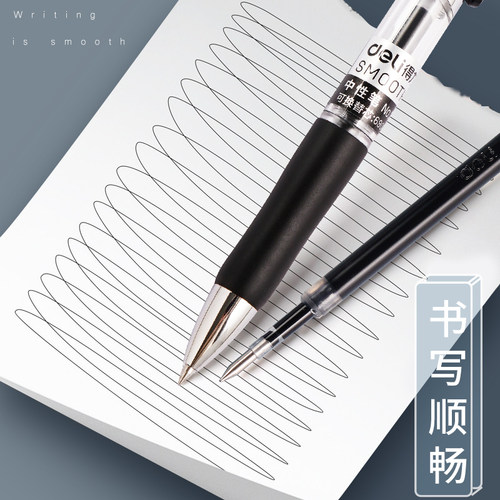 得力中性笔笔芯0.38/0.5mm全针管子弹头按动水笔芯签字笔替芯黑色蓝色红色笔芯20支装学生文具用品批发 - 图3