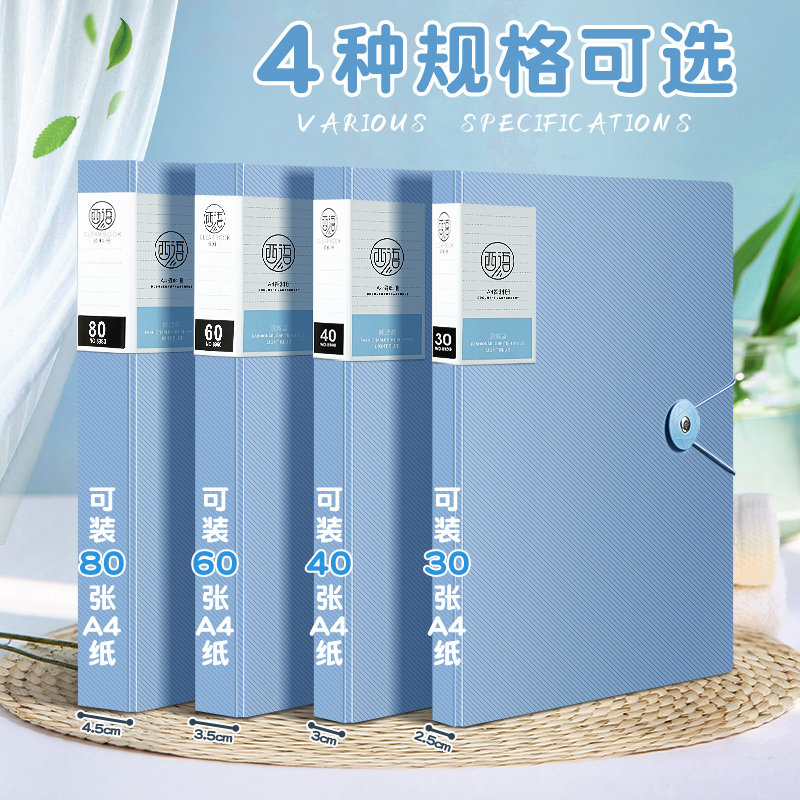 奖状收集册男孩女孩荣誉证书a4儿童画册收纳神器放装作品的册子文件夹小学生用试卷收纳袋孕产检资料册乐谱夹,淘宝优惠券,粉丝福利购,淘宝优惠卷