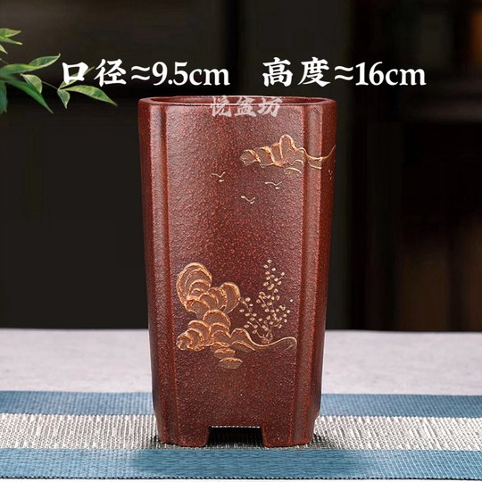 仿古铁画轩紫砂花盆多肉云竹小兰花专用盆景盆签筒陶瓷君子兰特价